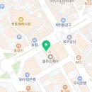 이비가짬뽕 해운대점 이미지
