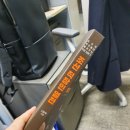 하라상사 이미지