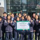 서울영훈초등학교 이미지