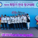 문경서중학교 이미지