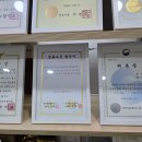 참편한세무회계사무소 네이버블로그