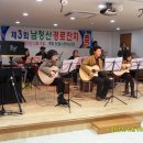 신북면주민자치센터 이미지