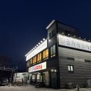 금화약국 이미지