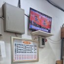 오진사식당 네이버블로그