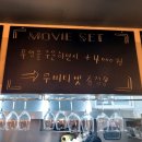 비아 나폴리(VIA NAPOLI) 이미지