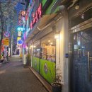 진성아구찜 한민점 이미지