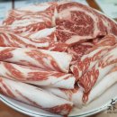 부광정육점 - 아산시 삼동로16번길 32 | 부광정육점