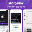 띵스