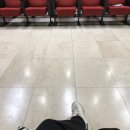 동강제일약국