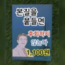 선한중고서점