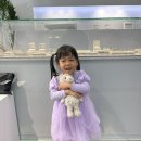 항동어린이집 | 바쁜 4개월 아기 나야나 (4개월 아기 여권 발급, 46개월 풍선껌, 4살차이 자매육아, 갈비도락항동점 런치)