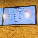 유니크볼링센터