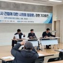 김*호 - 미추홀구 경원대로 627 | 김*호