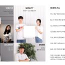 미경전기 이미지