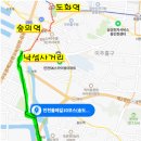 동막역사거리