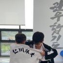 관우합기도 이미지