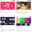 동영상 제작 | 돌잔치영상 고민 끝! 콩픽쳐스 성장동영상 제작 후기