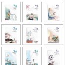 소망문화사