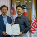 (주)세기산업개발 이미지