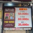 부성한우 이미지