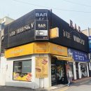 쏘자토스트 이미지