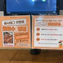 화평동 왕냉면 왕만두 이미지