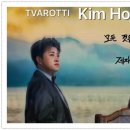 더(the)풍경 이미지