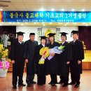 교    리 이미지