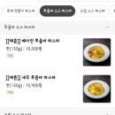 부평점 B 이미지