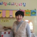 에코파랑새어린이집 이미지