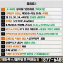 센트럴시티 이미지