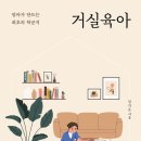 신흥문화공원 이미지