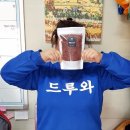 임회면 십일시장 이미지