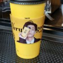 &#34;뷔 컵홀더 6번째 버전 나와&#34;··· 컴포즈커피 속초중앙시장점