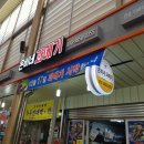 [진주 대안동] 진주 중앙시장 맛집 은비네 과메기 포장 내돈내산 후기(feat. 위치 가격 전화번호 )