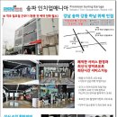 코코스미 이미지