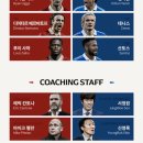 수원월드컵경기장 | [스포츠 관람] OGFC vs 수원 삼성 레전드 매치 직관 l 수원 월드컵 경기장 첫 방문 후기