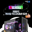 이익스프레션 이미지