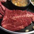 한통정육식당 이미지