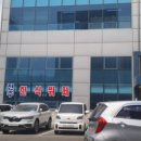 엠티브이12로21번길 네이버블로그