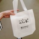 동면 행정복지센터 이미지