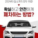 일진엠엔에스 이미지