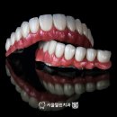 열린치과 이미지