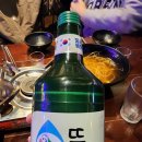 산본역 술집 영춘상회 2차 술집 추천