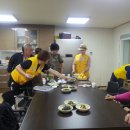 산정리경로당 Daum카페
