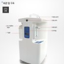 웰러스코리아 이미지