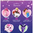 어린이 뮤지컬 <사랑의 하츄핑> 이미지