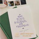 금싸라기부동산중개 이미지