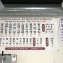 다이소부개 이미지