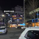 대덕대로234번길 이미지